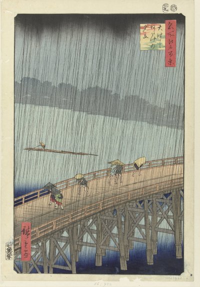 Uventet regnbyge på den store bro i Atake Ohashi Atake no yudachi (titel på objekt) One Hundred Famous Faces på Edo (serietitel) Meisho Edo hyakkei (serietitel på objekt) af Hiroshige (I) , Utagawa