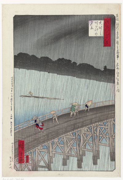 Uventet regnbyge på den store bro i Atake Ohashi Atake no yudachi (titel på objekt) Udvalg af 48 ansigter på Edo (serietitel) Senshutsu Edo yonjuhakkei (serietitel på objekt) af Hiroshige (I) , Utagawa