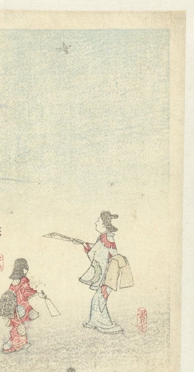 Pluimbal i nytår af Hiroshige (I) , Utagawa
