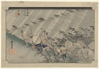 regen s og rm Shono, Hakuu 53 sek tokaido gojusan næste hus af Hiroshige (I) , Utagawa