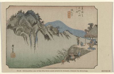Saka no shita Nr. 49. Saka no shita: et af de treoghalvtreds bemærkede steder på Tokaido, malet af Hiroshige (titel på objektet) De Tôkaidô van Hiroshige (serietitel) Hiroshige no fude Tôkaidô (serietitel på objekt) af Hiroshige (I) , Utagawa