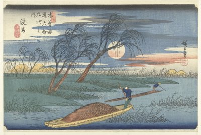 Seba 69 sek Kisokaido Rokujutsugi no Uchi af Hiroshige (I) , Utagawa