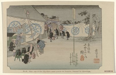 Seki Nr. 48. Seki: ud af de treoghalvtreds bemærkede steder på Tokaido, malet af Hiroshige (titel på objektet) De Tôkaidô van Hiroshige (serietitel) Hiroshige no fude Tôkaidô (serietitel på objekt) af Hiroshige (I) , Utagawa