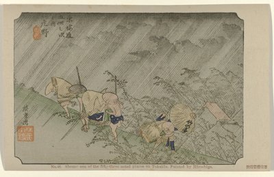 Shono Nr. 46. Shono: et af de treoghalvtreds bemærkede steder på Tokaido, malet af Hiroshige (titel på objektet) De Tôkaidô van Hiroshige (serietitel) Hiroshige no fude Tôkaidô (serietitel på objekt) af Hiroshige (I) , Utagawa