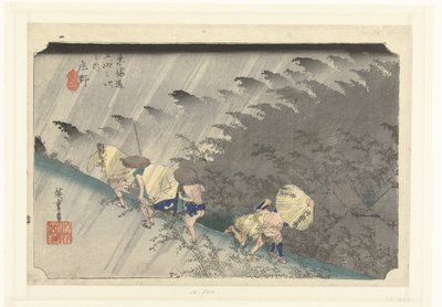 S og RT Shono, Hakuu 53 sek tokaido gojusan næste hus af Hiroshige (I) , Utagawa