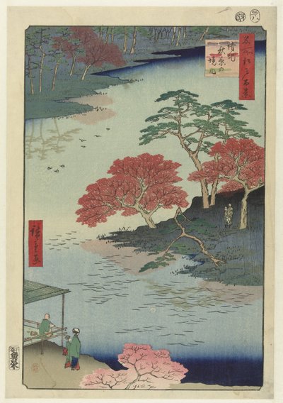 Tempelområdet for Akiba-helligdommen i Ukiji Ukiji Akiba no keidai (titel på objekt) One Hundred Famous Faces på Edo (serietitel) Meisho Edo hyakkei (serietitel på objekt) af Hiroshige (I) , Utagawa