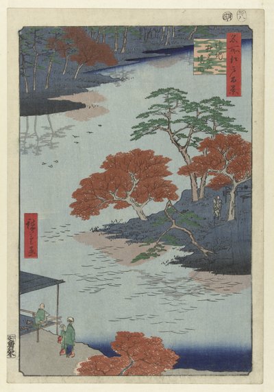 Tempelområdet for Akiba-helligdommen i Ukiji Ukiji Akiba no keidai (titel på objekt) One Hundred Famous Faces på Edo (serietitel) Meisho Edo hyakkei (serietitel på objekt) af Hiroshige (I) , Utagawa