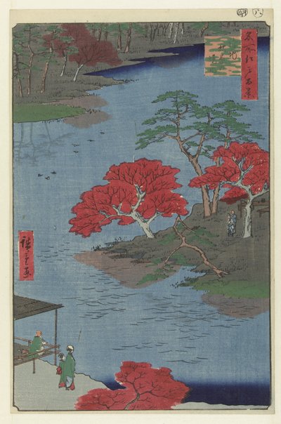 Tempelområdet for Akiba-helligdommen i Ukiji Ukiji Akiba no keidai (titel på objekt) One Hundred Famous Faces på Edo (serietitel) Meisho Edo hyakkei (serietitel på objekt) af Hiroshige (I) , Utagawa