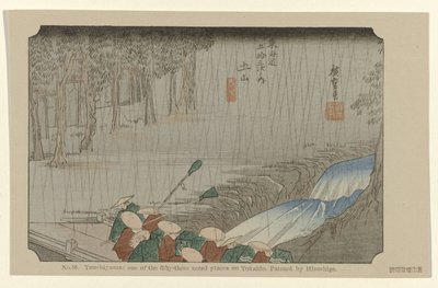 Tsuchiyama Nr. 50. Tsuchiyama: ud af de treoghalvtreds bemærkede steder på Tokaido, malet af Hiroshige (titel på objektet) De Tôkaidô van Hiroshige (serietitel) Hiroshige no fude Tôkaidô (serietitel på objekt) af Hiroshige (I) , Utagawa