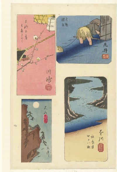 Fejr harimaze af berømte steder af Hiroshige (I) , Utagawa