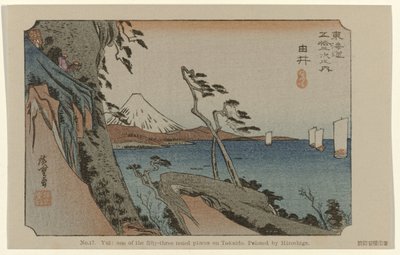 Yui Nr. 17. Yui: et af de treoghalvtreds bemærkede steder på Tokaido, malet af Hiroshige (titel på objektet) De Tôkaidô van Hiroshige (serietitel) Hiroshige no fude Tôkaidô (serietitel på objekt) af Hiroshige (I) , Utagawa