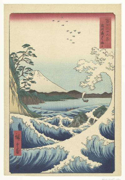 Havlandskab ved Satta i Suruga provinsen Suruga Satta no kaijo (titel på objekt) 36 udsigter over Mount Fuji (serietitel) Fuji sanjurokkei (serietitel på objekt) af Hiroshige (I) , Utagawa