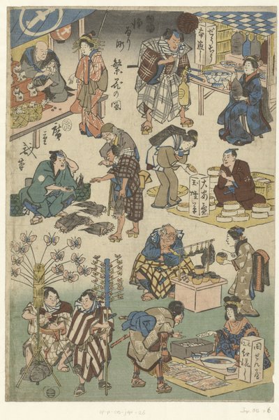 Syv boder på natmarkedet i Joruri-gaden Billede af velstanden i Joruri-gaden (serietitel) Jorurimachi hanka no zu (serietitel på objekt) af Hiroshige (I) , Utagawa