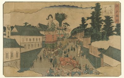 Parade i Kasumigaseki Berømte steder i Edo (serietitel) Edo meisho (serietitel på objekt) af Hiroshige (II) , Utagawa