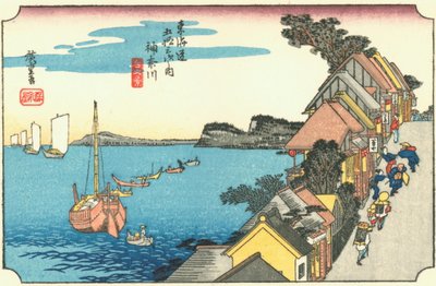 Kanagawa - Yokohama, som det så ud i Tokugawa -æraen. af Hiroshige