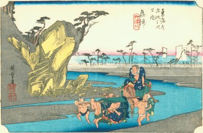 Okitsu af Hiroshige