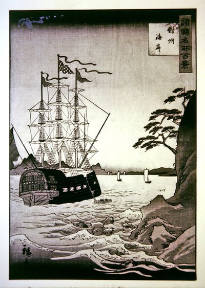 Et sort (europæisk) skib ved Tsushimas kyst af Hiroshige II