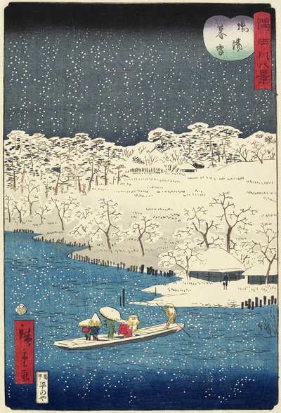 Sne om aftenen i Hashiba, november 1861 af Hiroshige II