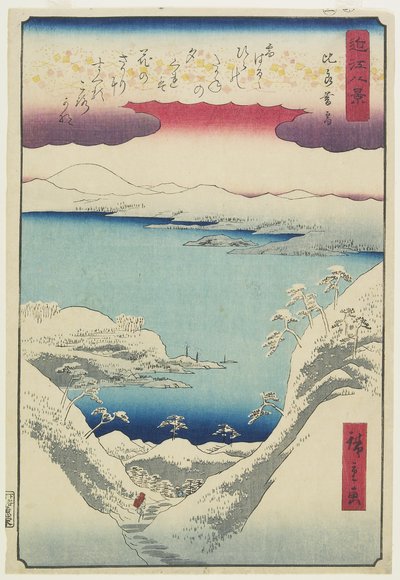 Aftensne ved Hira, december 1857 af Hiroshige II