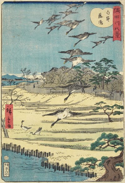 Gæs på Shirahige, november 1861 af Hiroshige II