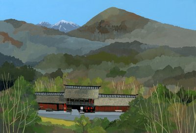 Japansk landskab, 2016 af Hiroyuki Izutsu
