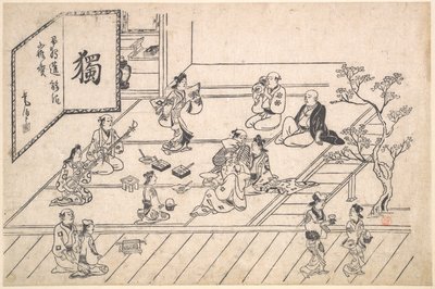 Interiørscene i Yoshiwara af Hishikawa Moronobu