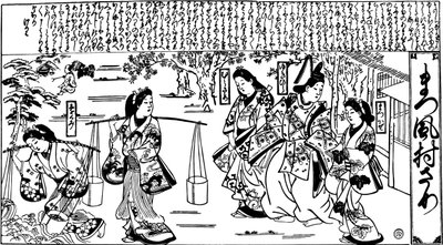 Matsukaze forslag d Murasame, 1684-1688. af Hishikawa Moronobu