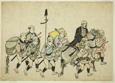 Procession af en Daimyo af Hishikawa Moronobu