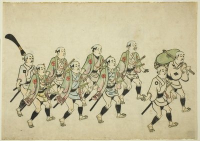 Procession af en Daimyo af Hishikawa Moronobu