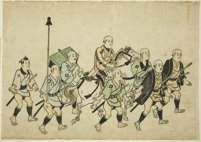 Procession af en Daimyo af Hishikawa Moronobu