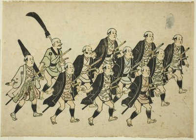 Procession af en Daimyo af Hishikawa Moronobu