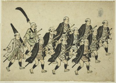Procession af en Daimyo, ca. 1681-84 (håndkoloreret træsnit; oban yoko-e, sumizuri-e) af Hishikawa Moronobu