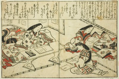 Sei Shonagon, fra den illustrerede bog "Samling af billeder af skønheder (Bijin e-zukushi)" af Hishikawa Moronobu