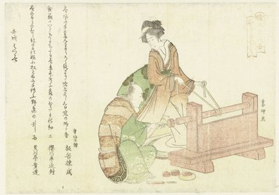 En Turner og hans assistent af Hishikawa Sori