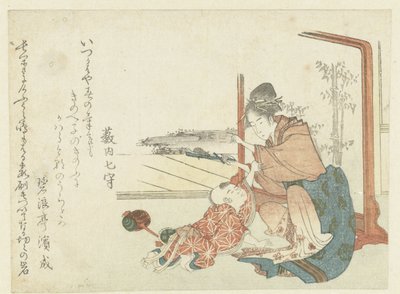 Kvinde leger med en ung dreng af Hishikawa Sori