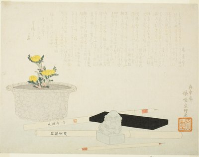 Adonis i potte med skriveredskaber af Hishikawa Sori III