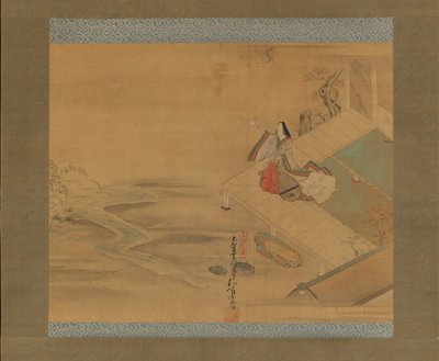 Prinsesse Ogimi fra brojomfruen Hashihime-kapitlet..., begyndelsen af det 18. århundrede. af Hishikawa Wao