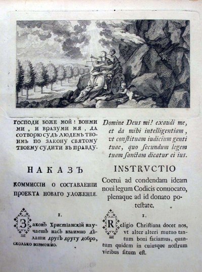 Nakaz-instruktioner fra Katarina den Store til den lovgivende kommission af 1767, 1767 af Historical Document