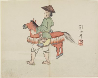 (Gadeartist med hestekostume), ca. 1830 af Hogyoku