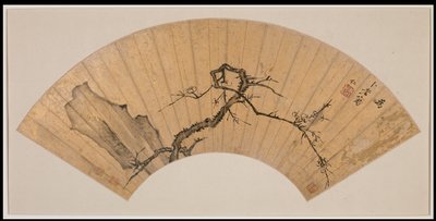 Plum Blossom and Rock (blæk på guldvasket papir) af Hongren Hongren