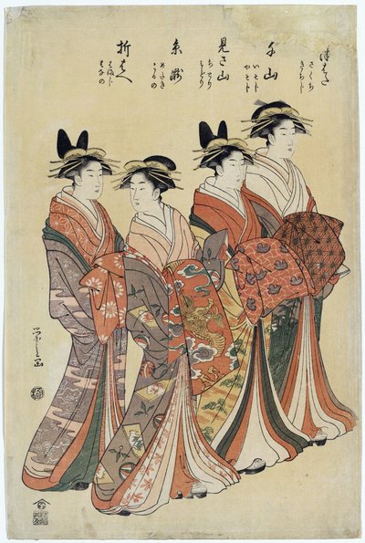 Japanske kurtisaner af Hosoda Eishi