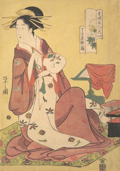 Courtesane Hinazuru fra Chojiya Bordel Chojiya Hinazuru, fra serien Beau..., ca. 1795. af Hosoda Eishi