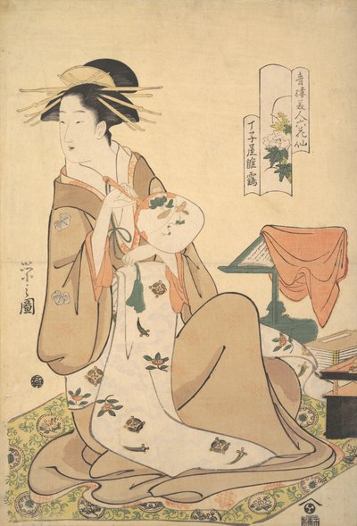 Oiran, Hinatsuru, Chojiya og Jing, en lav fan fan, ikke? 1794. af Hosoda Eishi