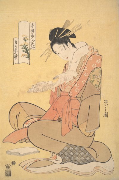 Oiran Dark Purple f Kadota Maya Leadin g Ah t r, hva? 1794. af Hosoda Eishi