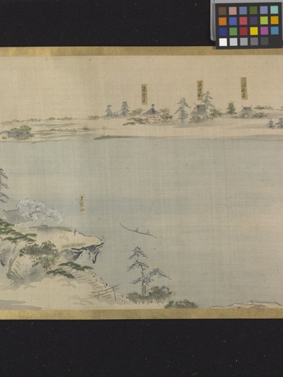 Three Gods Of Fortune On A Pleasure Outing (blæk og lyse farver på papir) af Hosoda Eishi