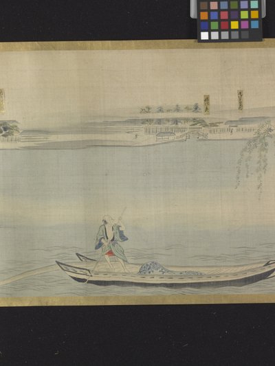 Three Gods Of Fortune On A Pleasure Outing (blæk og lyse farver på papir) af Hosoda Eishi