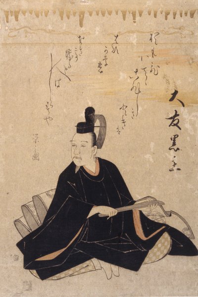 ?tomo Kuronushi (træblok i farver) af Hosoda Eishi