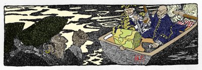Piraten Jack Ballister ""Historien om Jack Ballisters formuer"" i ""Book of pirates Buccaneers and Marooners of the Spanish Main"" illustre af Howard Pyle (1853-1911), amerikansk illustrator af Howard Pyle