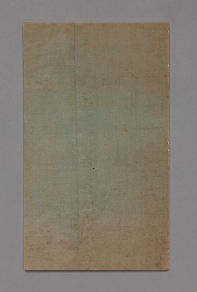 Ten Bamboo Studio Maleri og Kalligrafi Håndbog Shizhuzhai shuhua pu: Orkideer, 1675-1800. af Hu Zhengyan