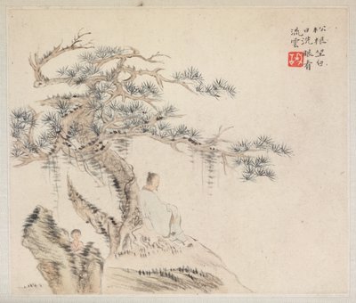 Album med landskabsmalerier, der illustrerer gamle digte af Hua Yan